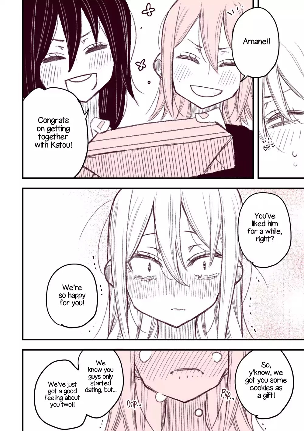 The Story of a Girl with Sanpaku Eyes Chapter 1.17 page 3 - Vol.1 Chapter 17