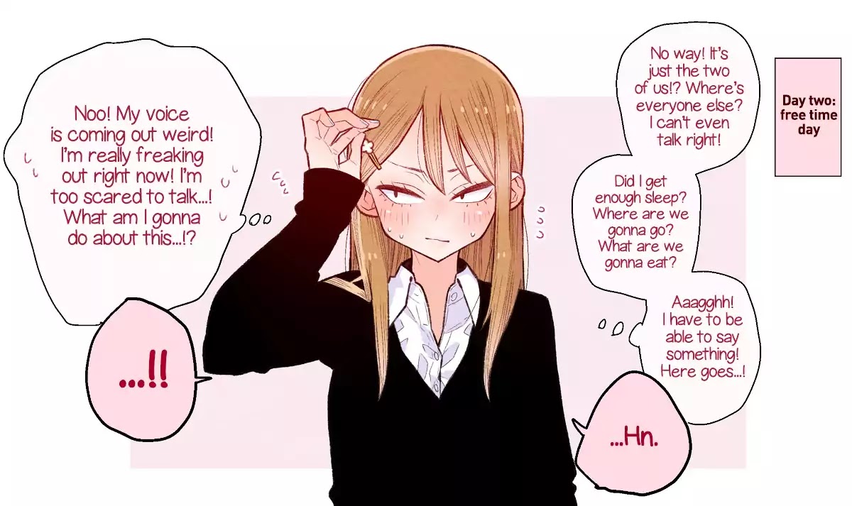 The Story of a Girl with Sanpaku Eyes Chapter 1.2 page 2 - Vol.1 Chapter 2