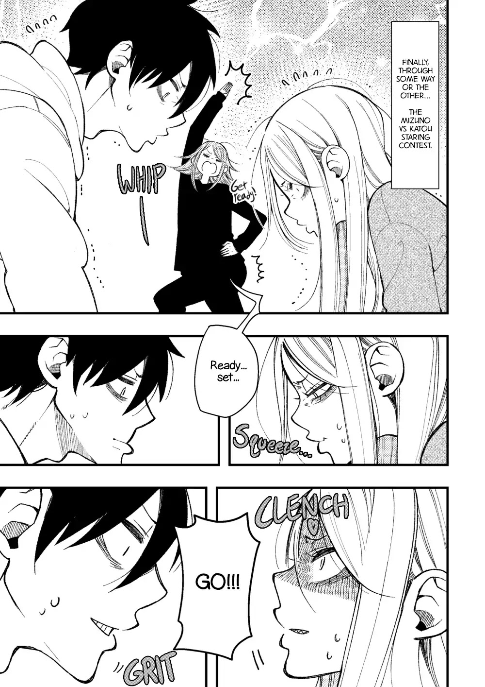 The Story of a Girl with Sanpaku Eyes Chapter 1.22 page 1 - Vol.1 Chapter 22