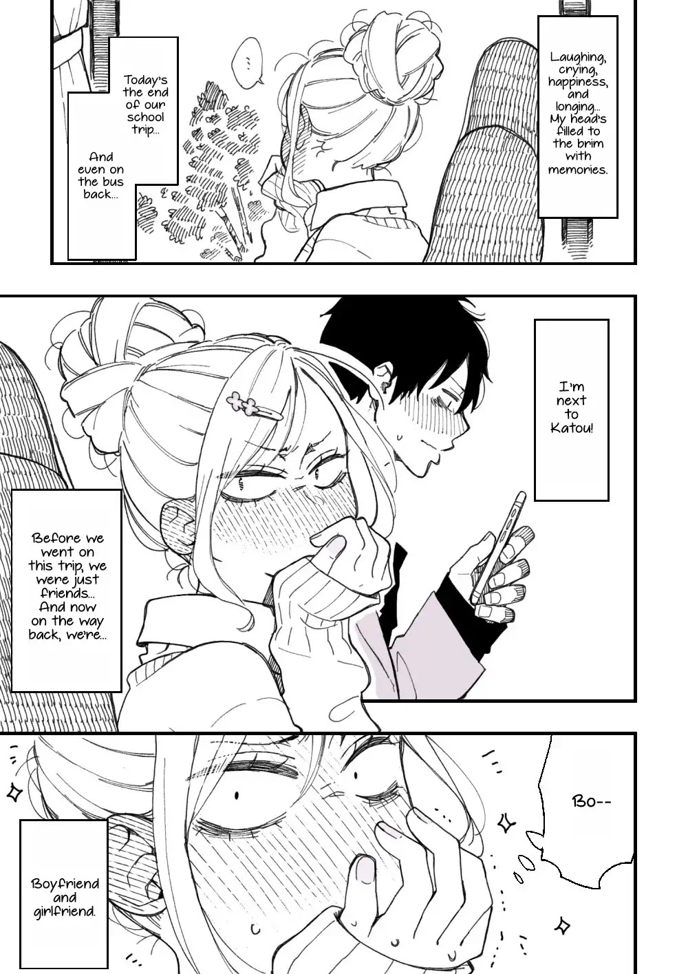 The Story of a Girl with Sanpaku Eyes Chapter 1.27 page 1 - Vol.1 Chapter 27