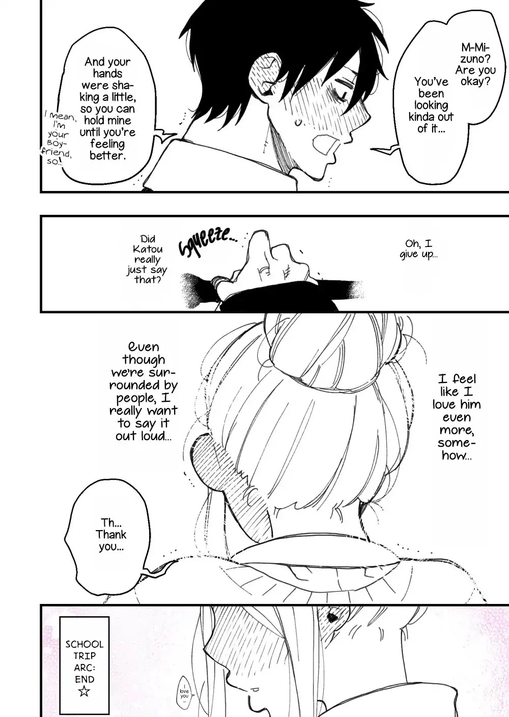The Story of a Girl with Sanpaku Eyes Chapter 1.27 page 4 - Vol.1 Chapter 27