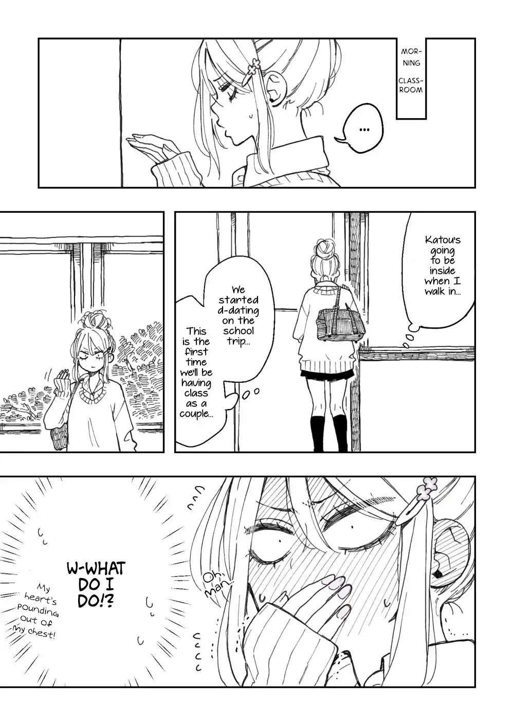The Story of a Girl with Sanpaku Eyes Chapter 1.28 page 1 - Vol.1 Chapter 28