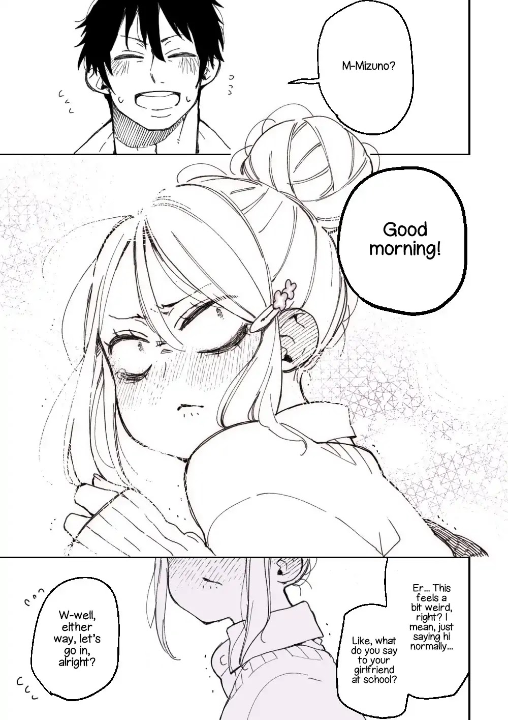 The Story of a Girl with Sanpaku Eyes Chapter 1.28 page 3 - Vol.1 Chapter 28
