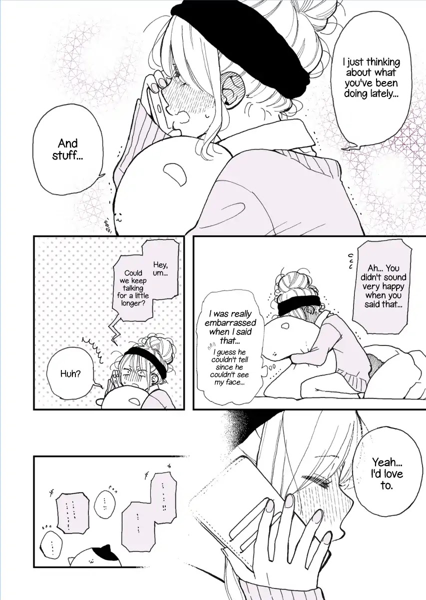 The Story of a Girl with Sanpaku Eyes Chapter 1.30 page 2 - Vol.1 Chapter 30