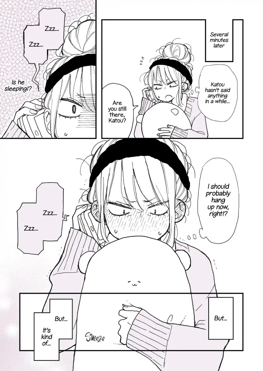 The Story of a Girl with Sanpaku Eyes Chapter 1.30 page 3 - Vol.1 Chapter 30