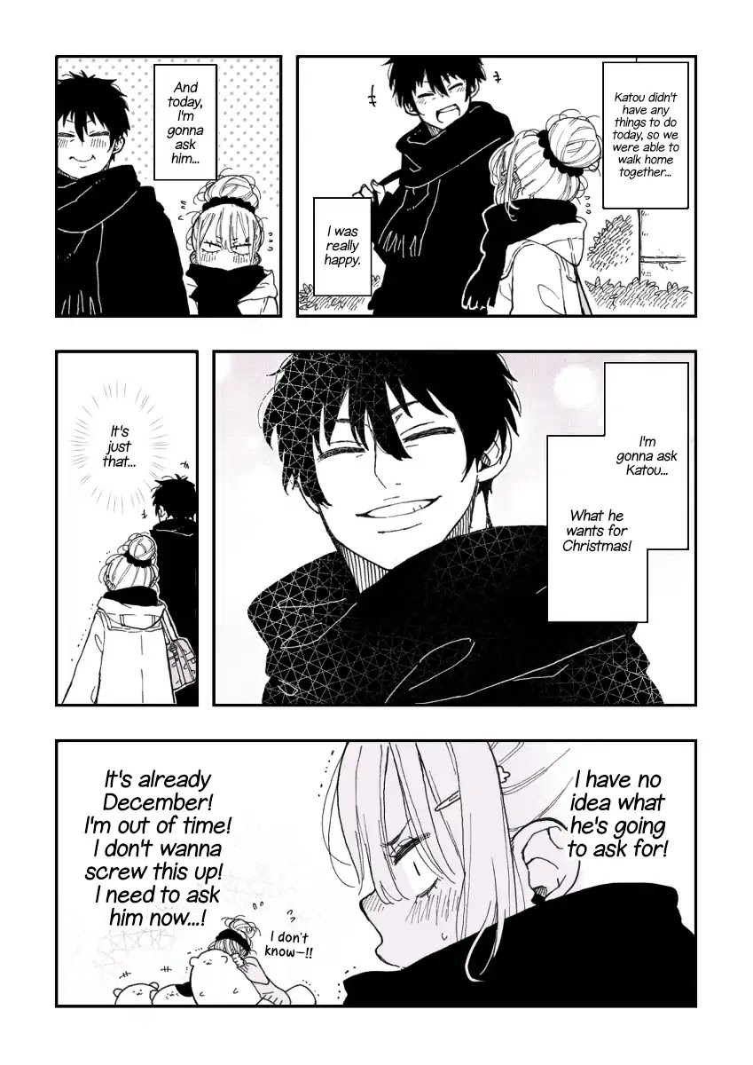 The Story of a Girl with Sanpaku Eyes Chapter 1.31 page 1 - Vol.1 Chapter 31