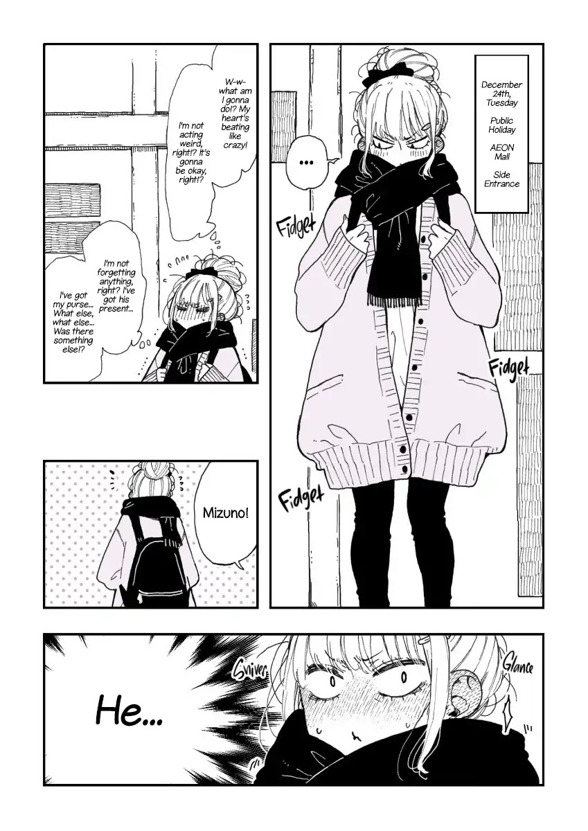 The Story of a Girl with Sanpaku Eyes Chapter 1.32 page 1 - Vol.1 Chapter 32