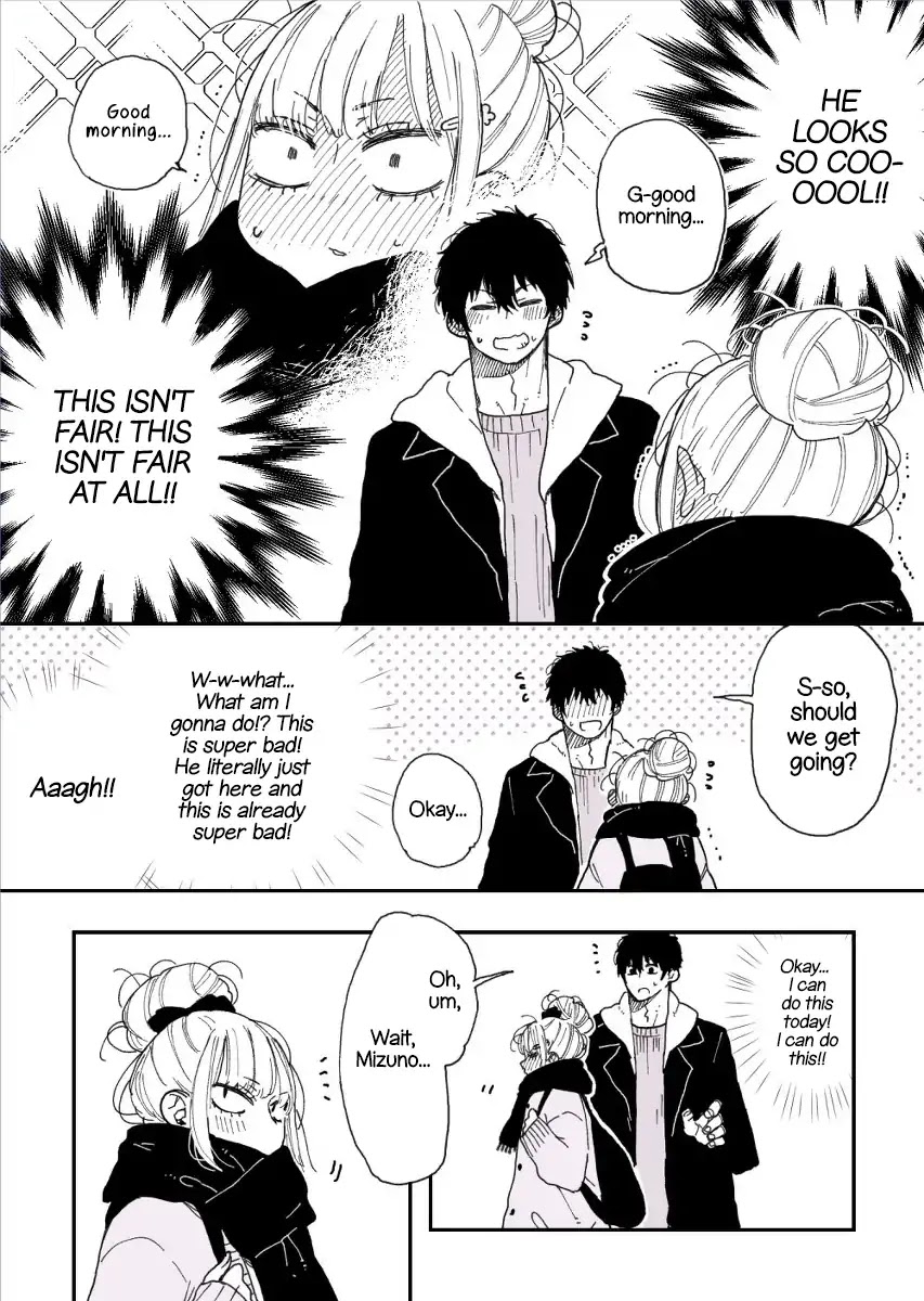 The Story of a Girl with Sanpaku Eyes Chapter 1.32 page 2 - Vol.1 Chapter 32