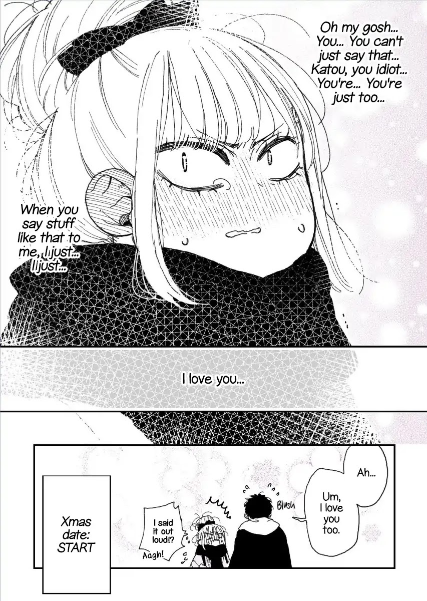 The Story of a Girl with Sanpaku Eyes Chapter 1.32 page 4 - Vol.1 Chapter 32
