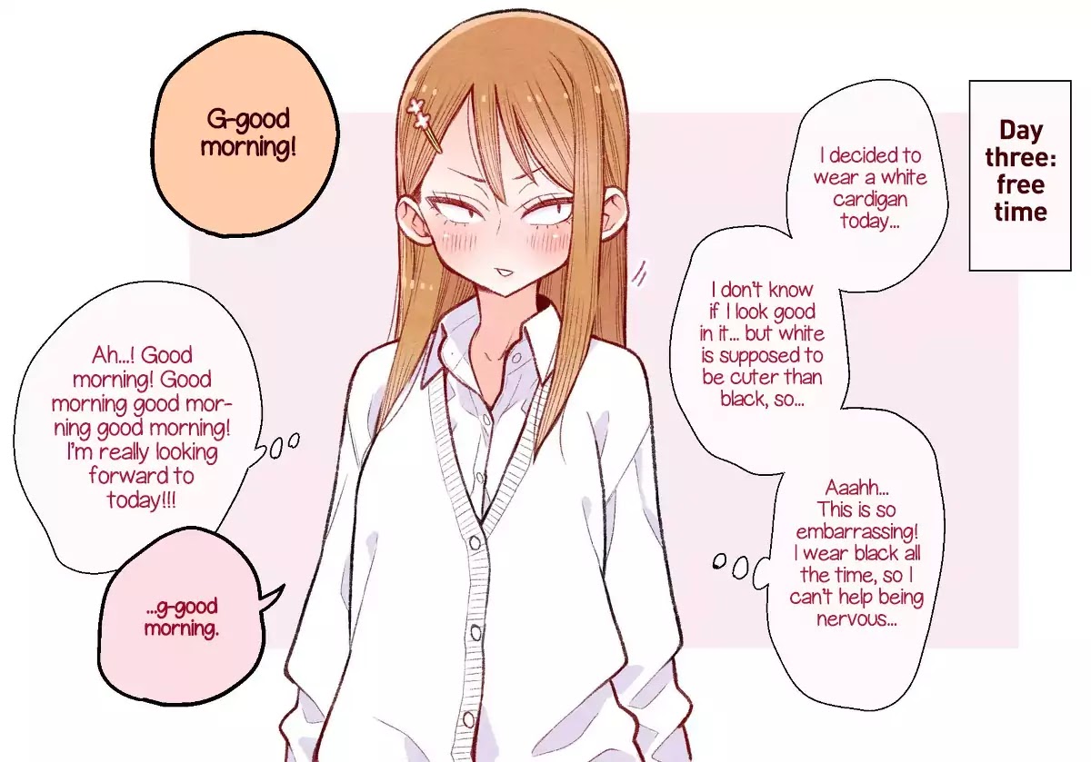 The Story of a Girl with Sanpaku Eyes Chapter 1.4 page 1 - Vol.1 Chapter 4