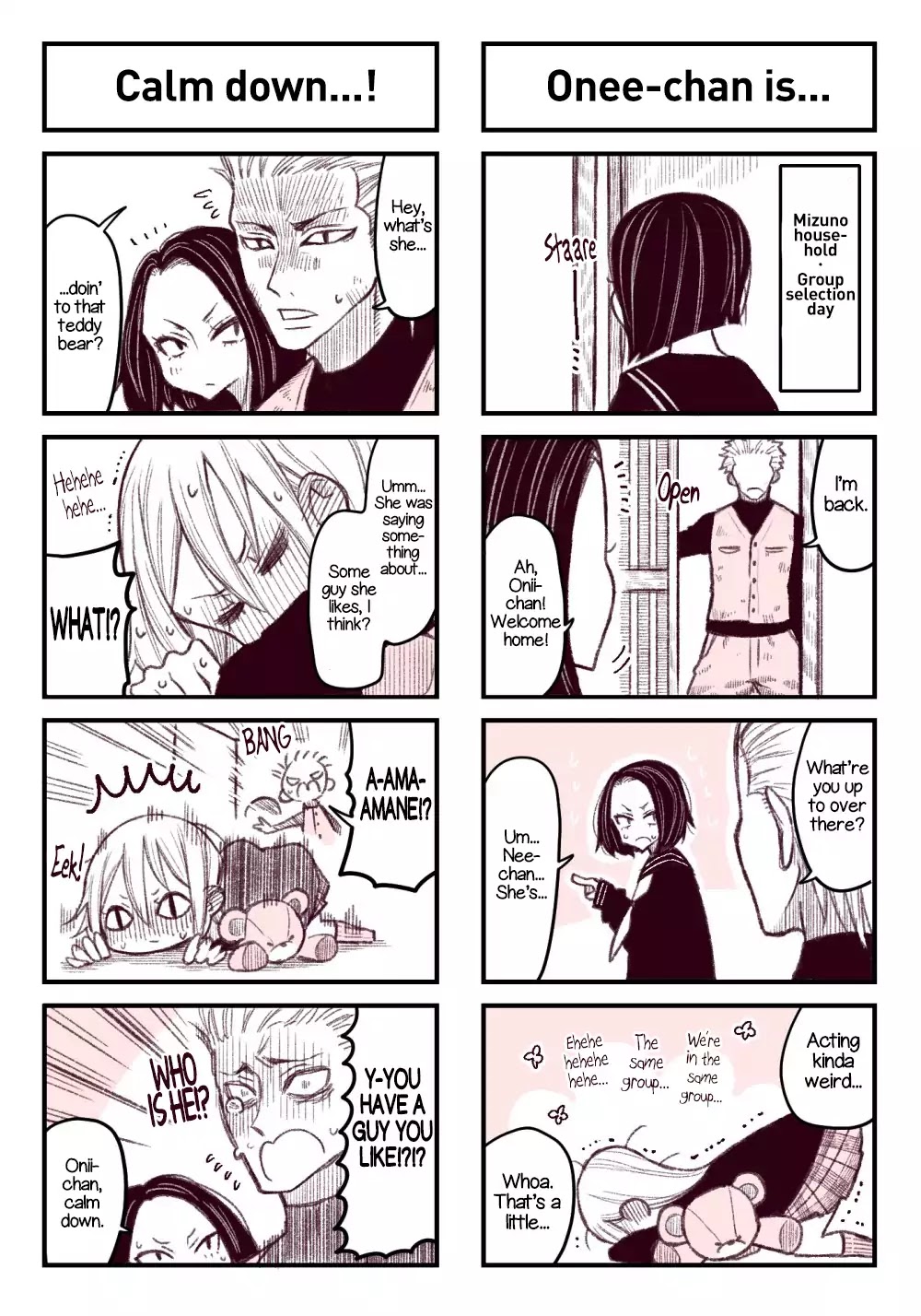 The Story of a Girl with Sanpaku Eyes Chapter 3.6 page 1 - Vol.3 Chapter 6