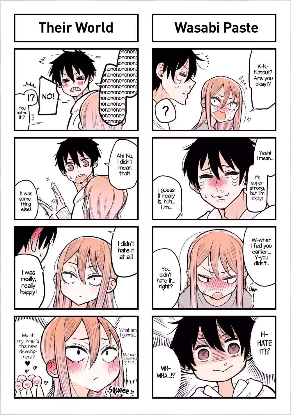 The Story of a Girl with Sanpaku Eyes Chapter 3.8 page 1 - Vol.3 Chapter 8