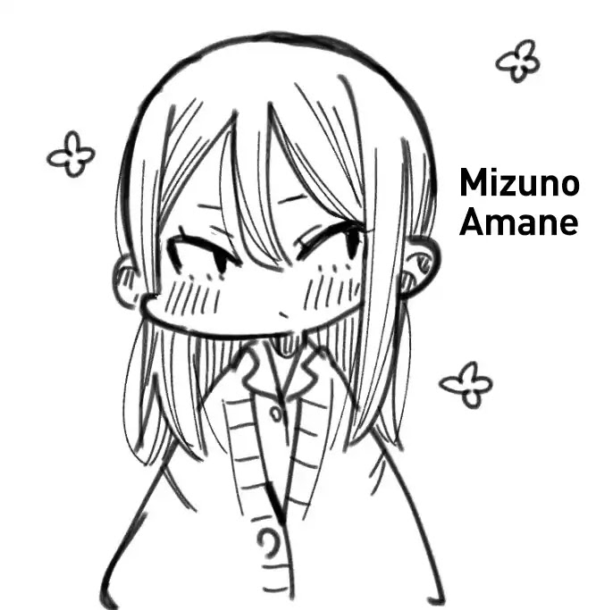 The Story of a Girl with Sanpaku Eyes Chapter 4.5 page 1 - Vol. 4 Chapter 5: Her name is Amane Mizuno