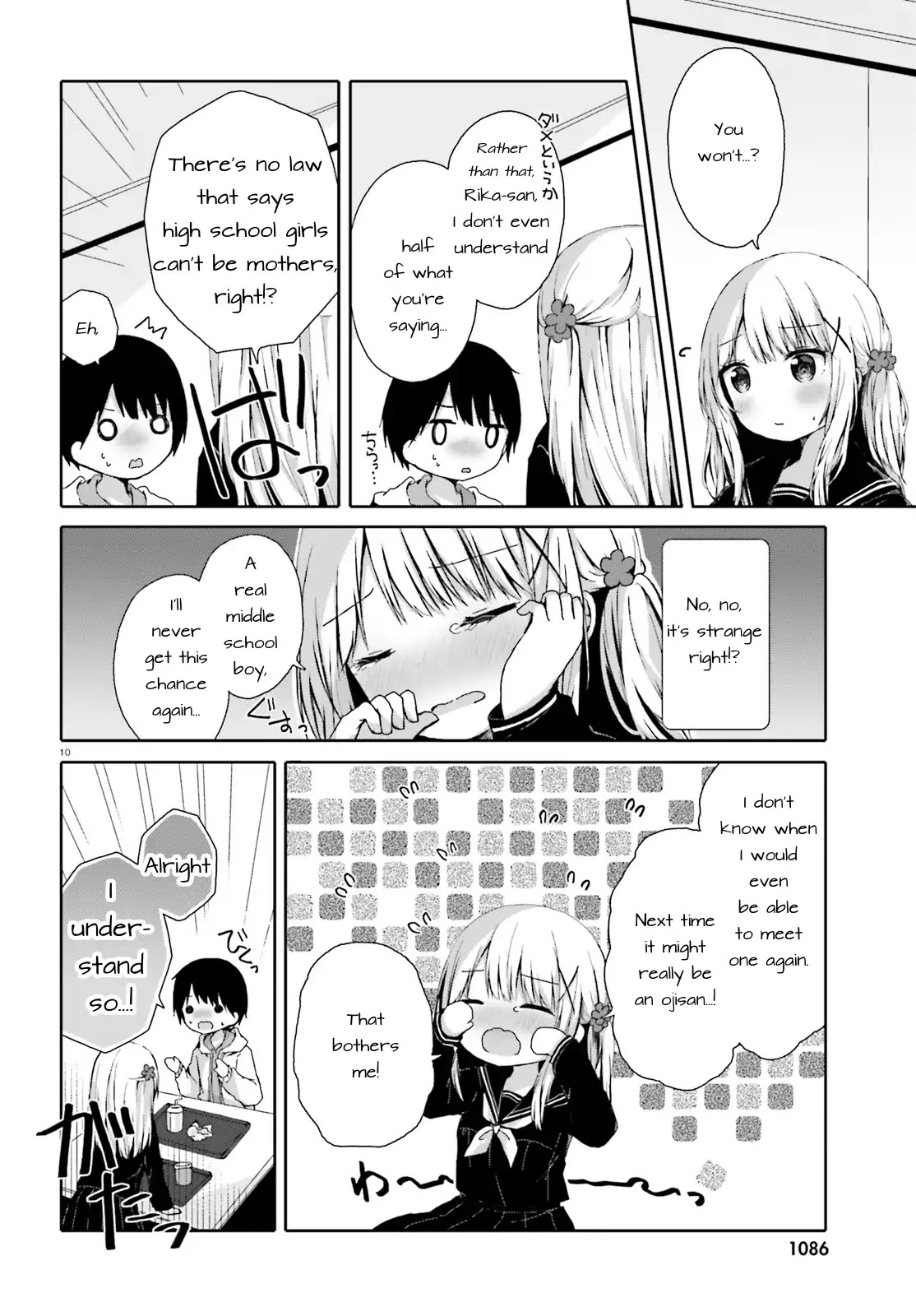 The Story of a High School Girl That Wants to Engage in Sugar Mama Activities With a Middle School Boy. Chapter 0 page 10 - Chapter 0: Oneshot