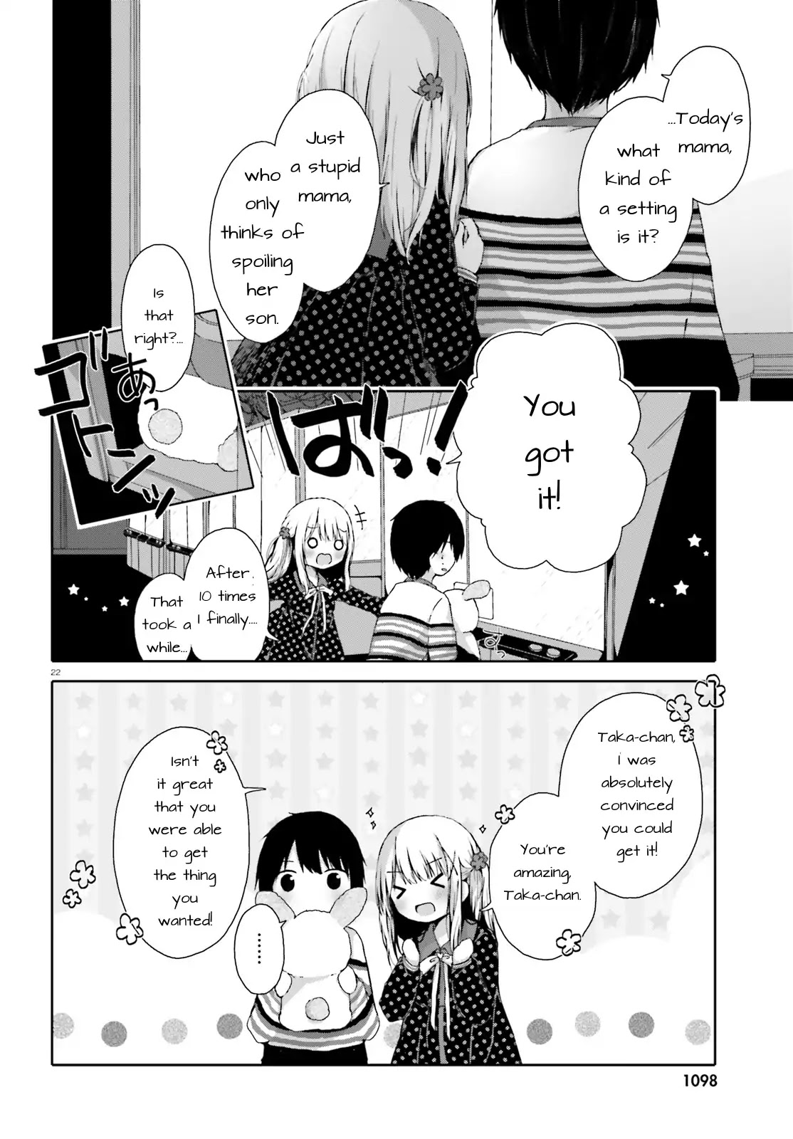 The Story of a High School Girl That Wants to Engage in Sugar Mama Activities With a Middle School Boy. Chapter 0 page 22 - Chapter 0: Oneshot