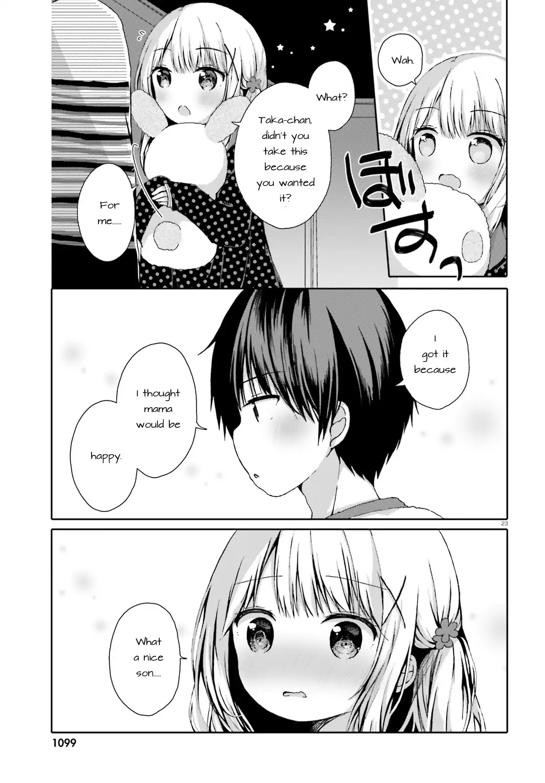 The Story of a High School Girl That Wants to Engage in Sugar Mama Activities With a Middle School Boy. Chapter 0 page 23 - Chapter 0: Oneshot