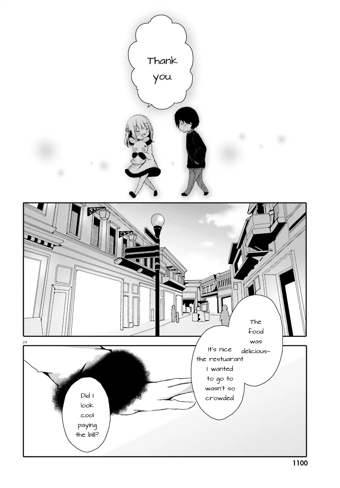 The Story of a High School Girl That Wants to Engage in Sugar Mama Activities With a Middle School Boy. Chapter 0 page 24 - Chapter 0: Oneshot