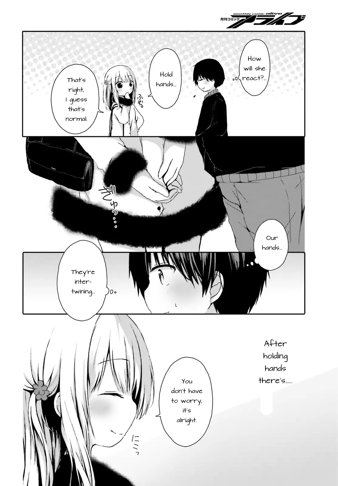 The Story of a High School Girl That Wants to Engage in Sugar Mama Activities With a Middle School Boy. Chapter 0 page 26 - Chapter 0: Oneshot