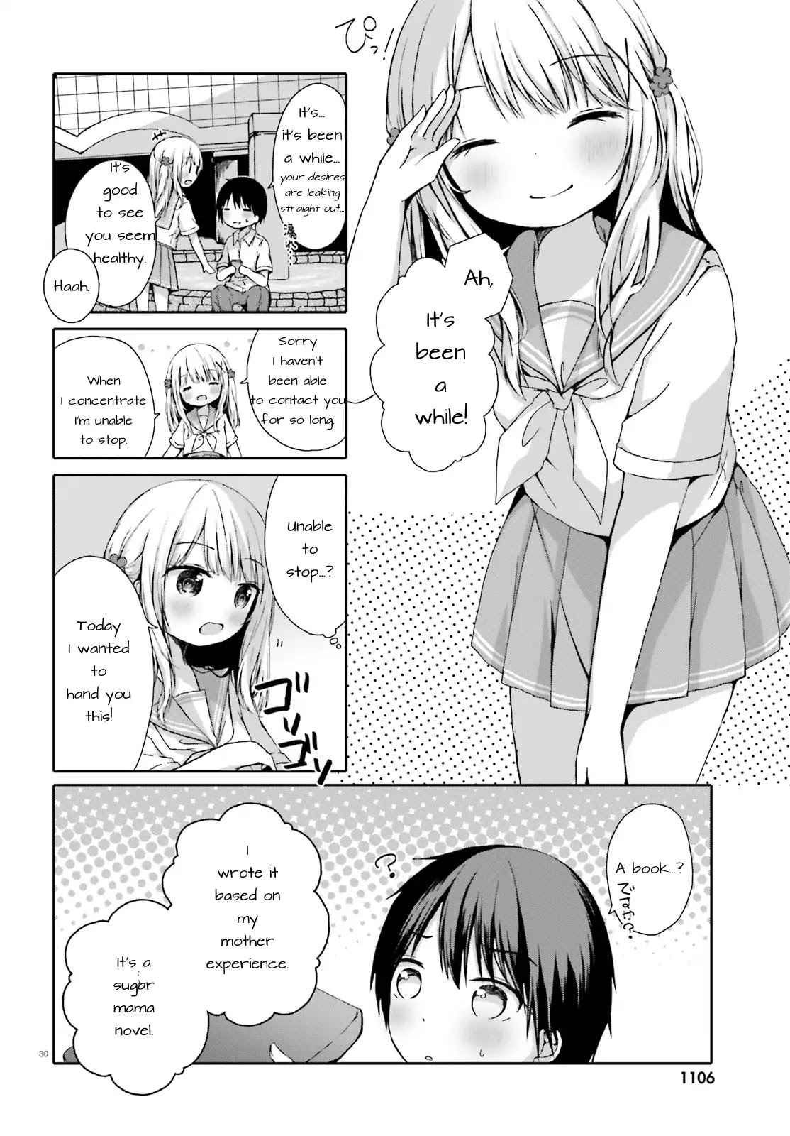 The Story of a High School Girl That Wants to Engage in Sugar Mama Activities With a Middle School Boy. Chapter 0 page 30 - Chapter 0: Oneshot