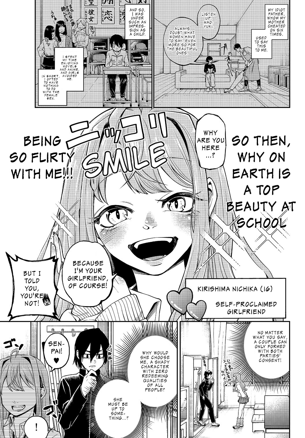 The Story of a Kouhai Who Flirts with Me as a Self-Proclaimed Girlfriend Chapter 1 page 3 - Chapter 1