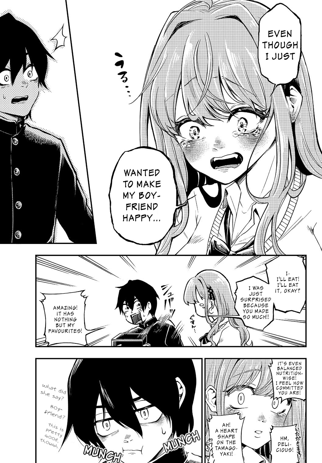 The Story of a Kouhai Who Flirts with Me as a Self-Proclaimed Girlfriend Chapter 1 page 5 - Chapter 1