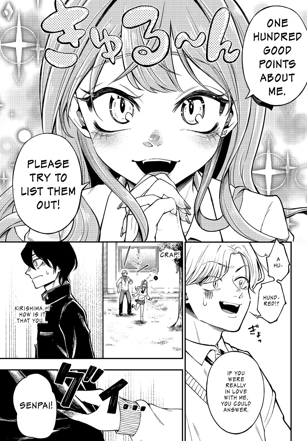 The Story of a Kouhai Who Flirts with Me as a Self-Proclaimed Girlfriend Chapter 2 page 3 - Chapter 2
