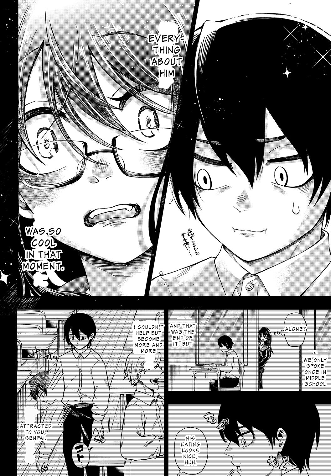 The Story of a Kouhai Who Flirts with Me as a Self-Proclaimed Girlfriend Chapter 3 page 4 - Chapter 3