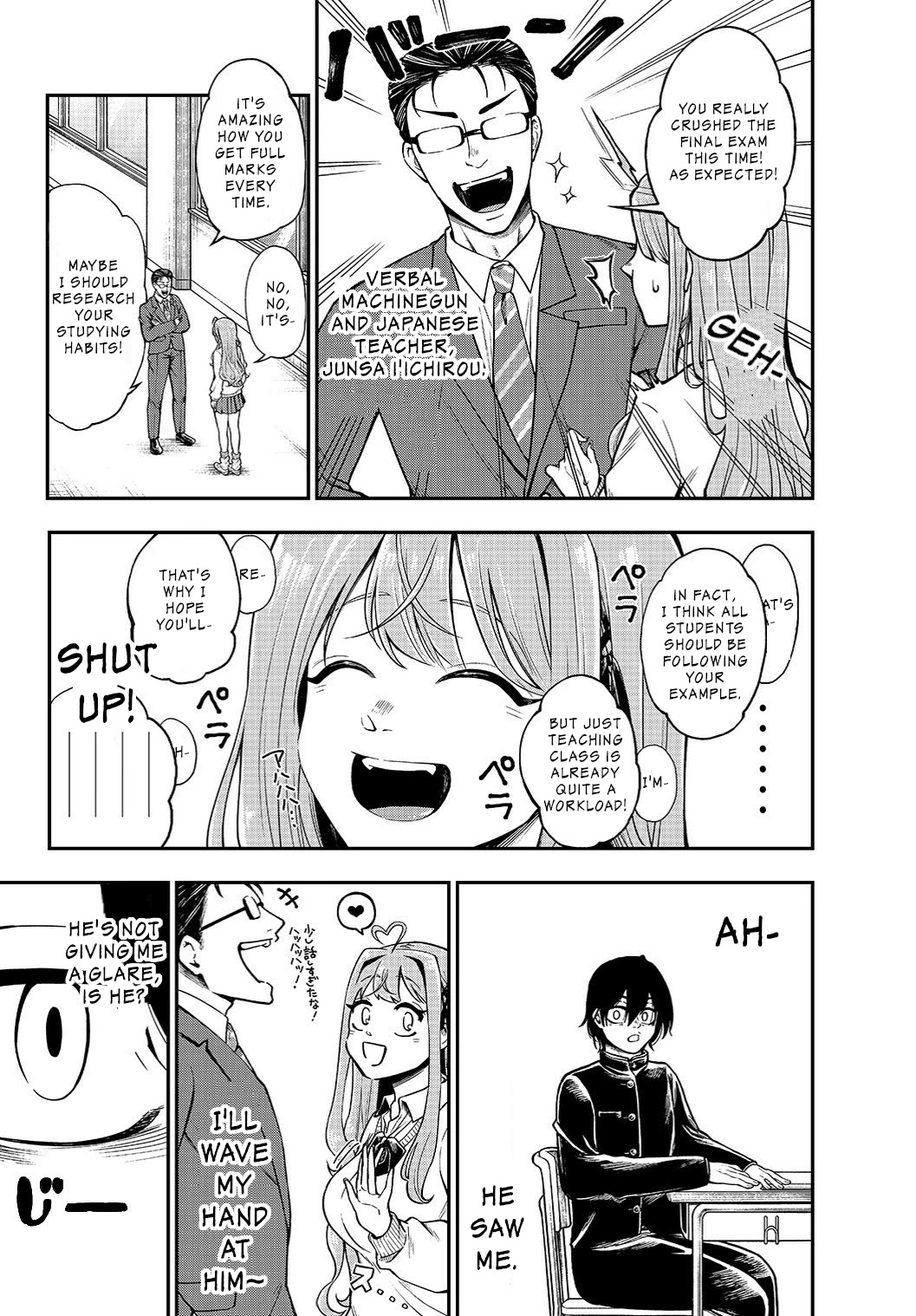 The Story of a Kouhai Who Flirts with Me as a Self-Proclaimed Girlfriend Chapter 4 page 2 - Chapter 4