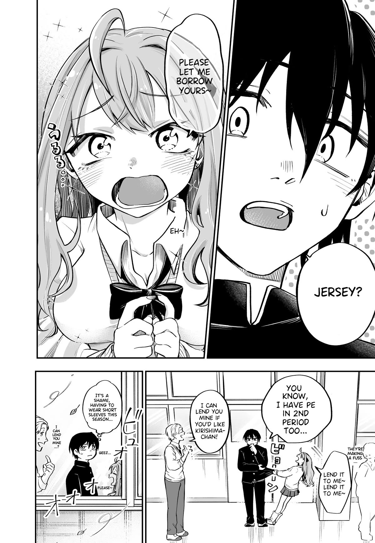 The Story of a Kouhai Who Flirts with Me as a Self-Proclaimed Girlfriend Chapter 5.5 page 2 - Chapter 5.5: The Story of a Kouhai, my Self-Proclaimed Girlfriend borrowing a jersey.
