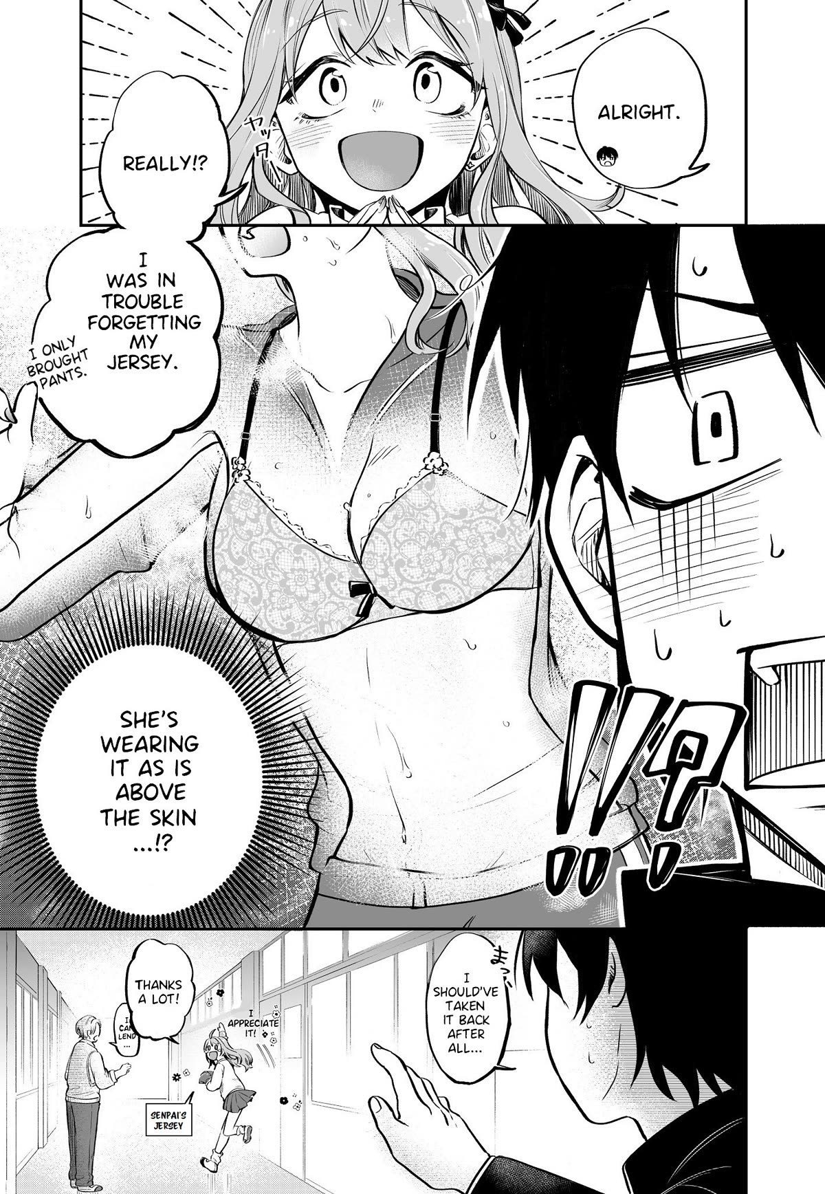 The Story of a Kouhai Who Flirts with Me as a Self-Proclaimed Girlfriend Chapter 5.5 page 3 - Chapter 5.5: The Story of a Kouhai, my Self-Proclaimed Girlfriend borrowing a jersey.