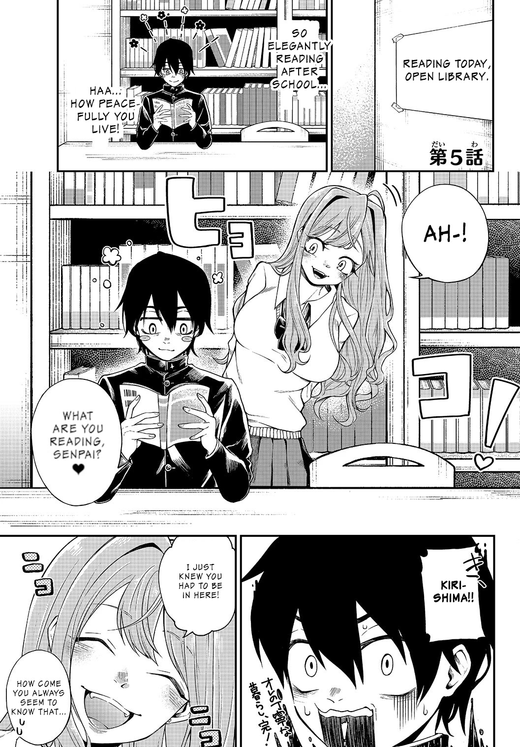 The Story of a Kouhai Who Flirts with Me as a Self-Proclaimed Girlfriend Chapter 5 page 1 - Chapter 5 [END]