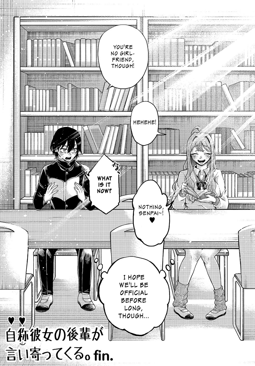 The Story of a Kouhai Who Flirts with Me as a Self-Proclaimed Girlfriend Chapter 5 page 7 - Chapter 5 [END]
