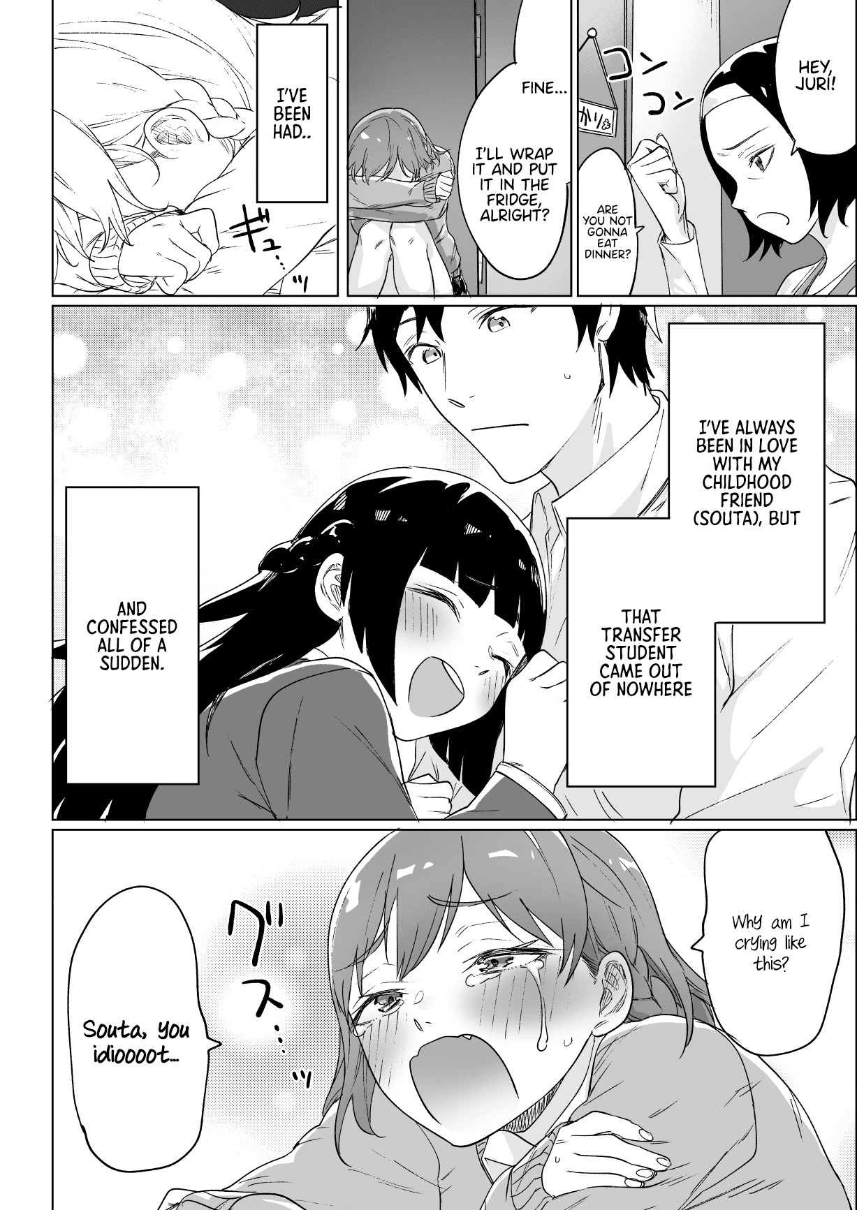 The story of a losing heroine doing her best to win! Chapter 1 page 2 - Chapter 1