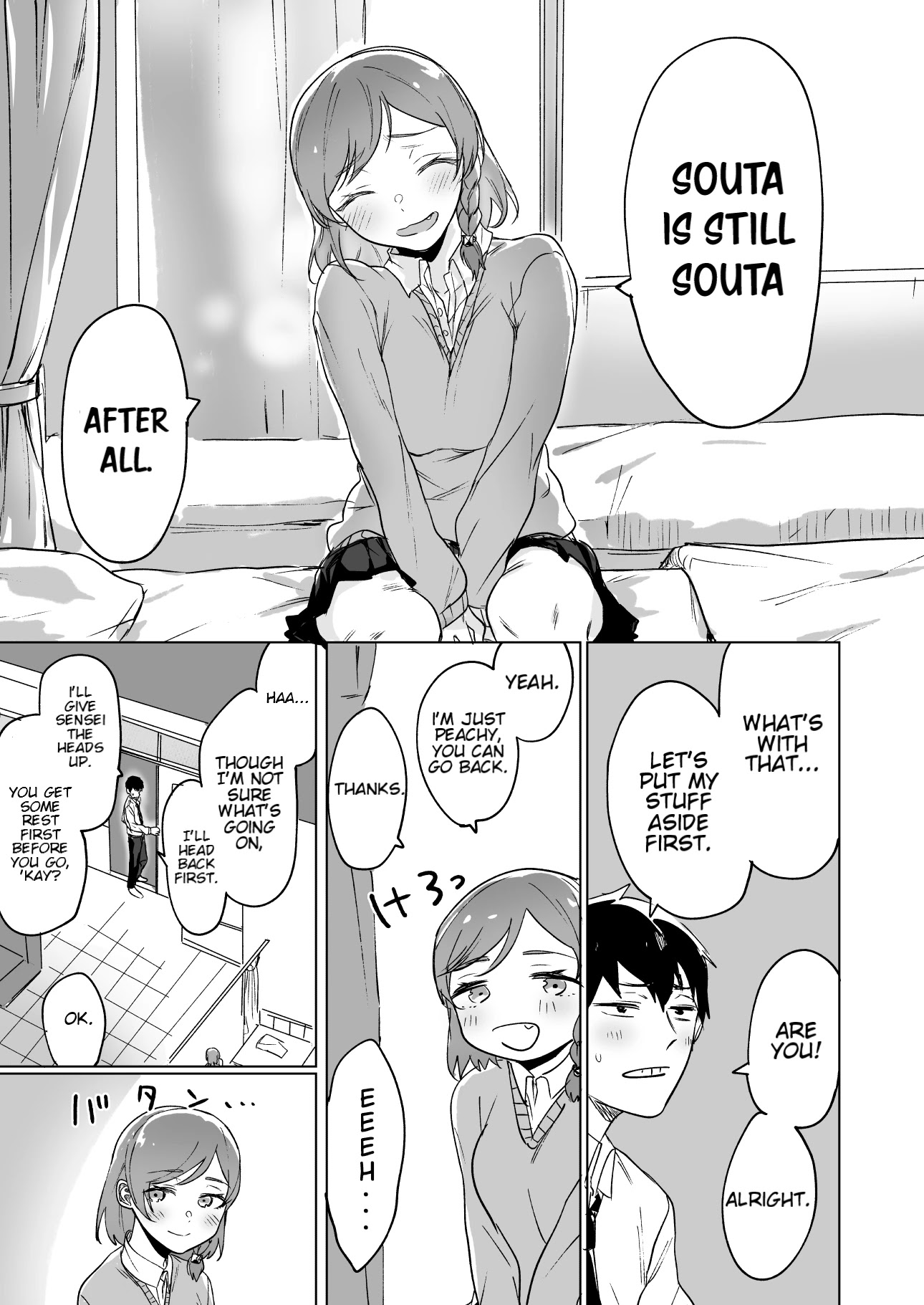 The story of a losing heroine doing her best to win! Chapter 3 page 3 - Chapter 3