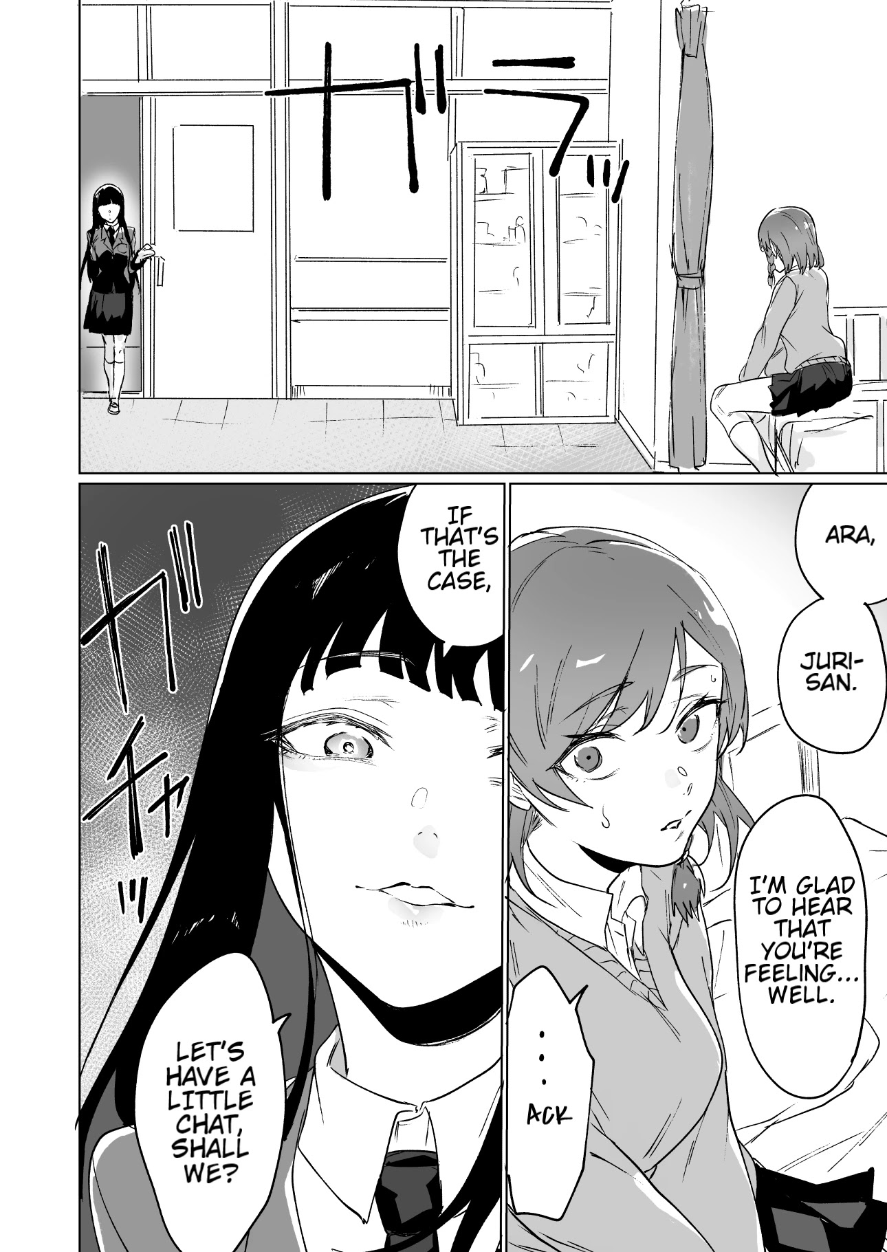 The story of a losing heroine doing her best to win! Chapter 3 page 4 - Chapter 3