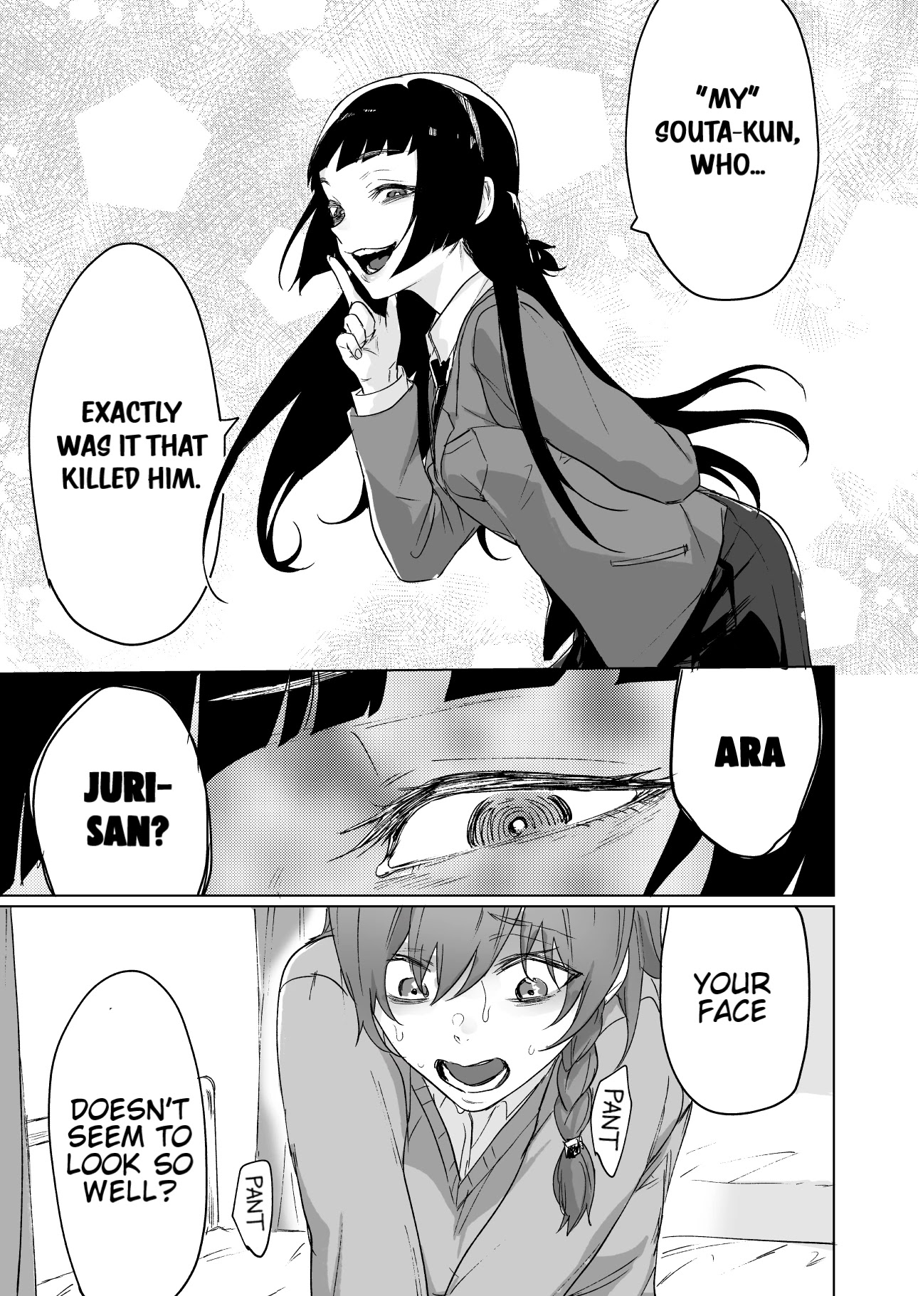 The story of a losing heroine doing her best to win! Chapter 4 page 3 - Chapter 4
