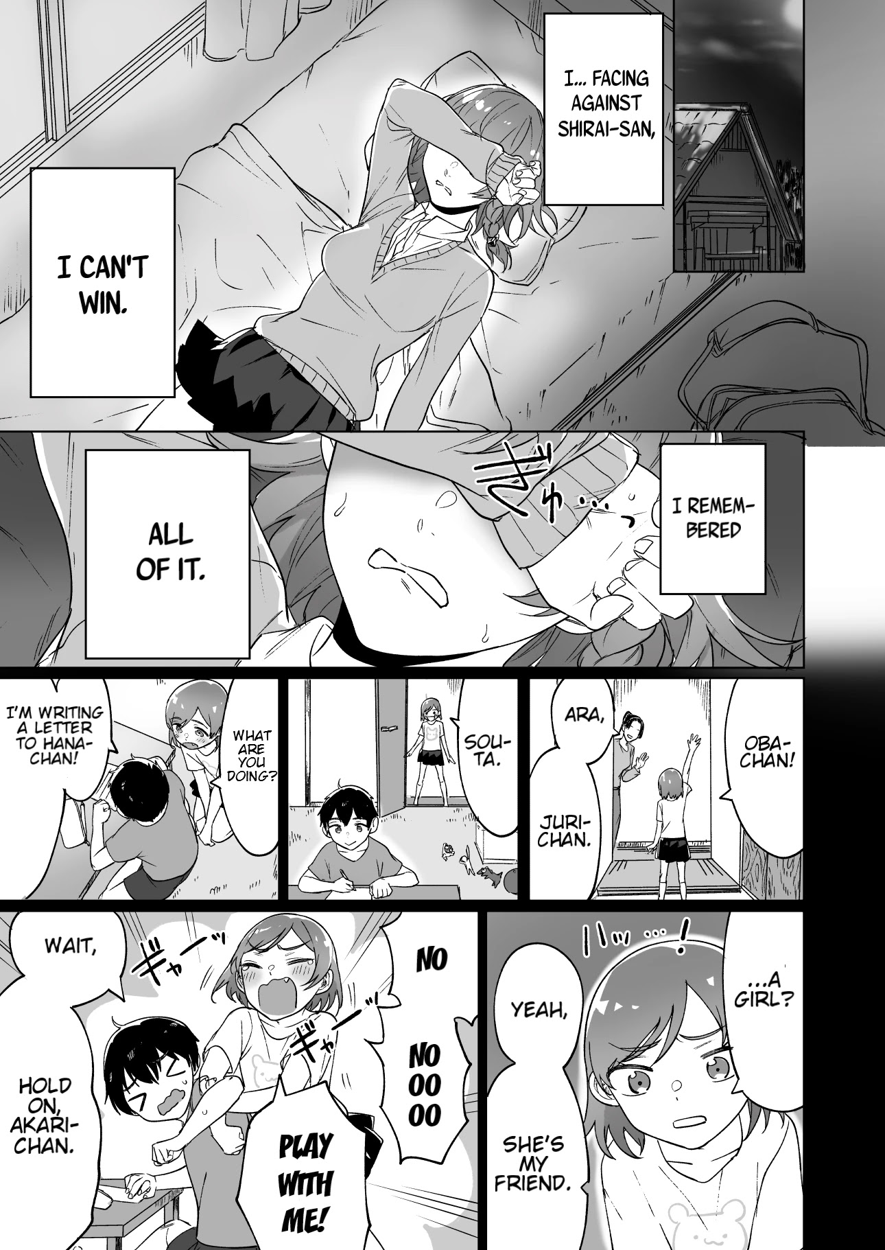 The story of a losing heroine doing her best to win! Chapter 5 page 1 - Chapter 5