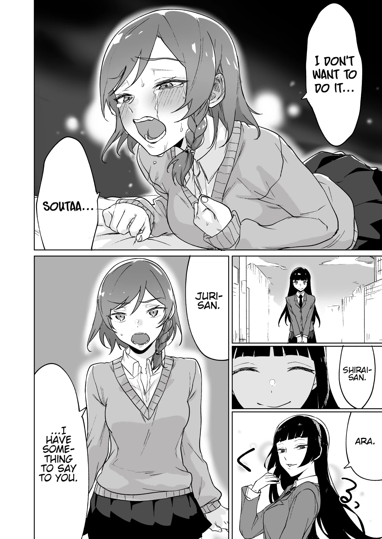 The story of a losing heroine doing her best to win! Chapter 5 page 4 - Chapter 5
