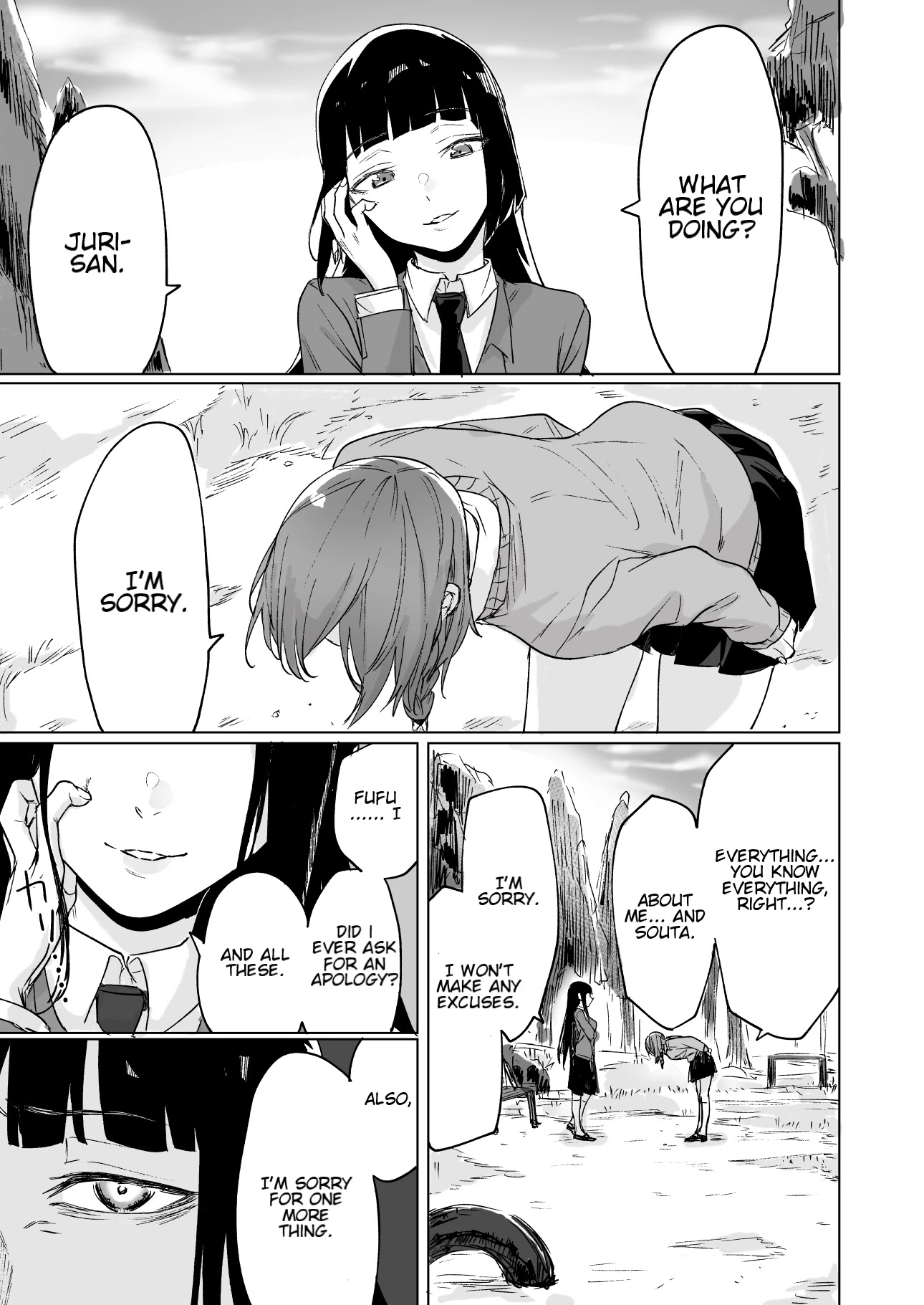 The story of a losing heroine doing her best to win! Chapter 6 page 1 - Chapter 6