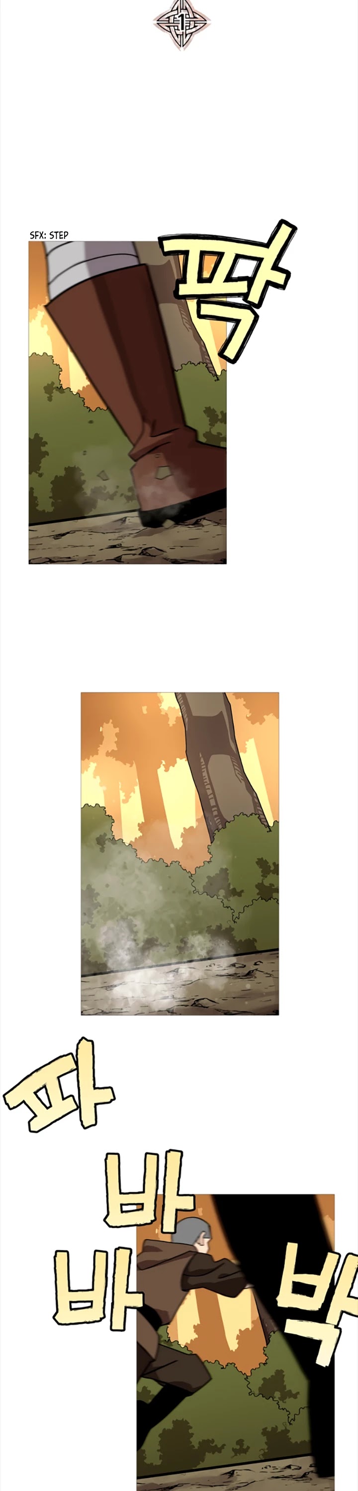 The Story of a Low-Rank Soldier Becoming a Monarch Chapter 1 page 17 - Chapter 1