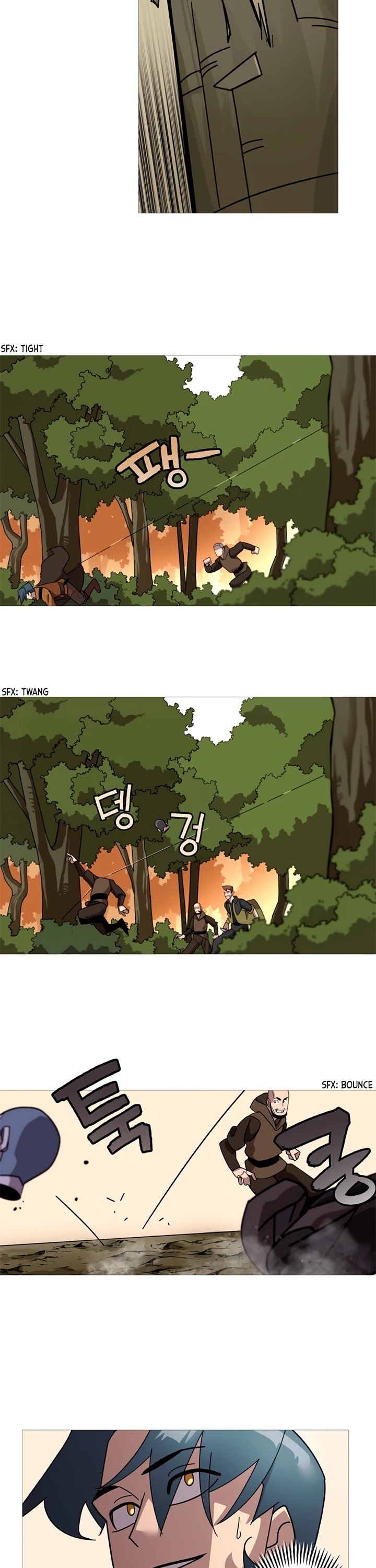 The Story of a Low-Rank Soldier Becoming a Monarch Chapter 1 page 21 - Chapter 1