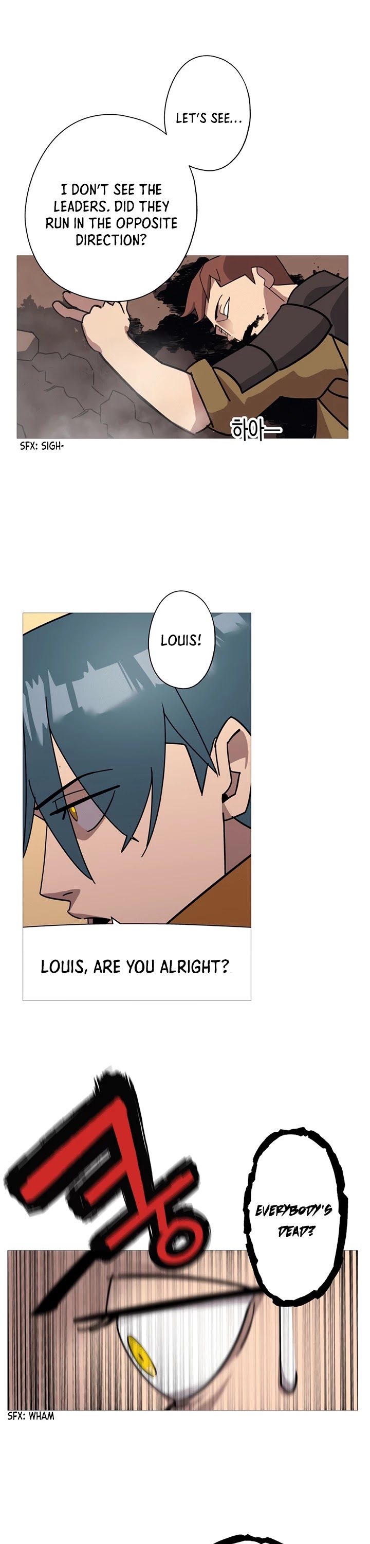 The Story of a Low-Rank Soldier Becoming a Monarch Chapter 1 page 25 - Chapter 1
