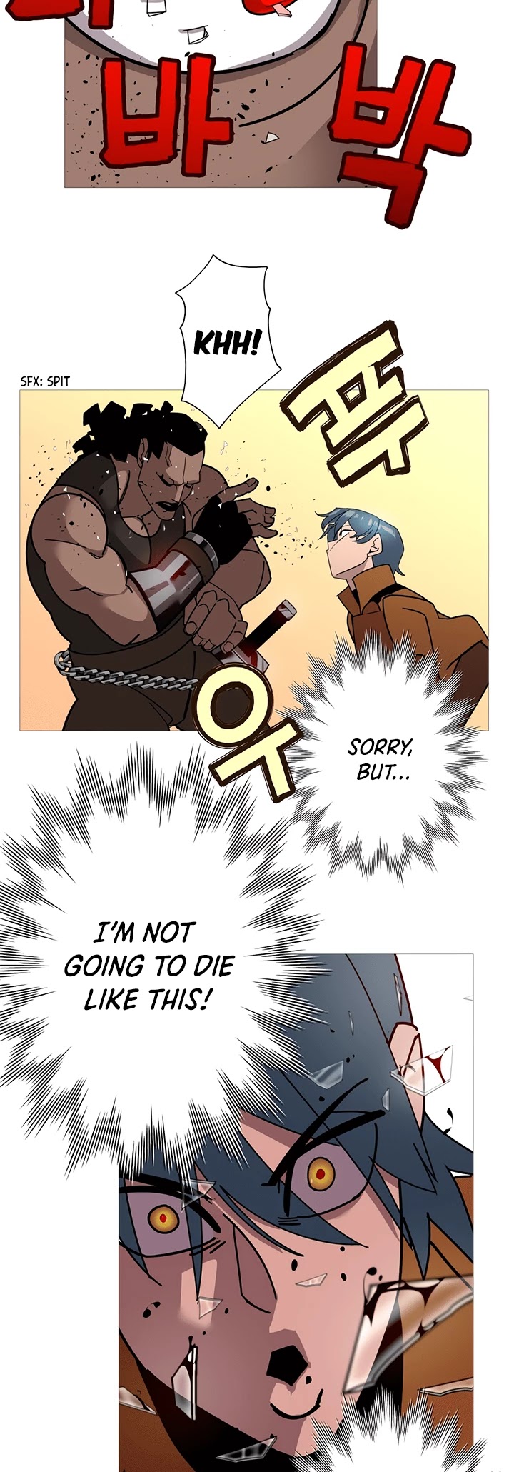 The Story of a Low-Rank Soldier Becoming a Monarch Chapter 1 page 32 - Chapter 1