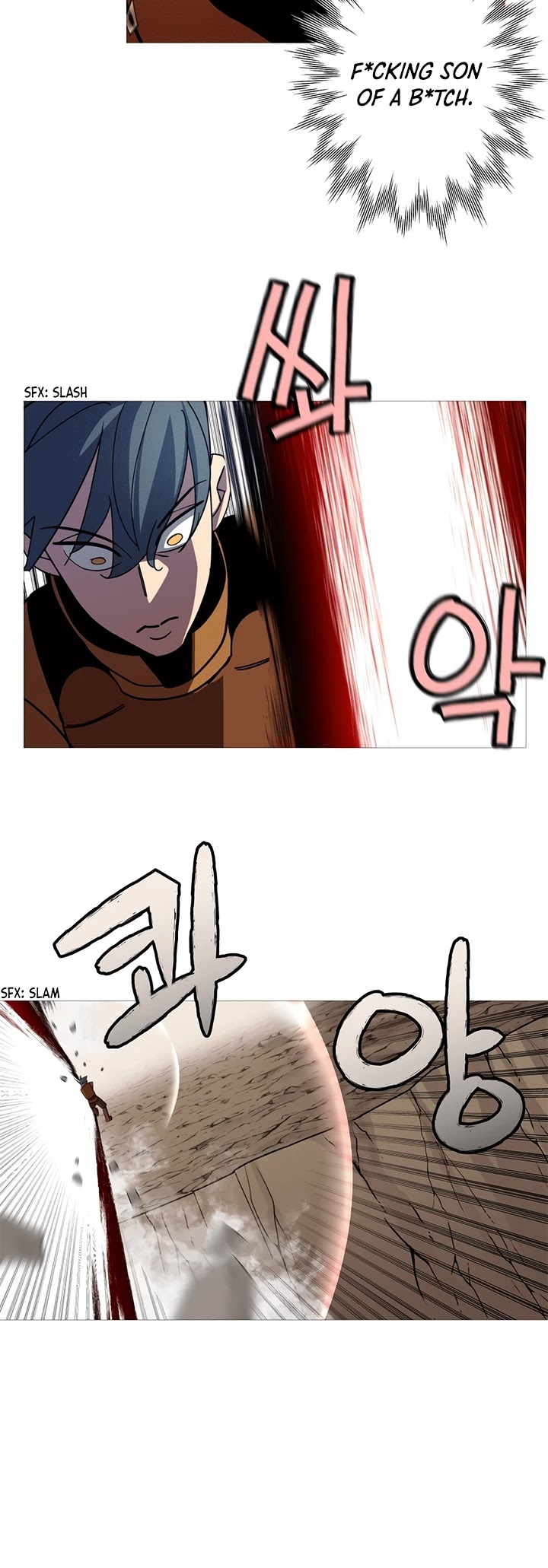 The Story of a Low-Rank Soldier Becoming a Monarch Chapter 1 page 33 - Chapter 1