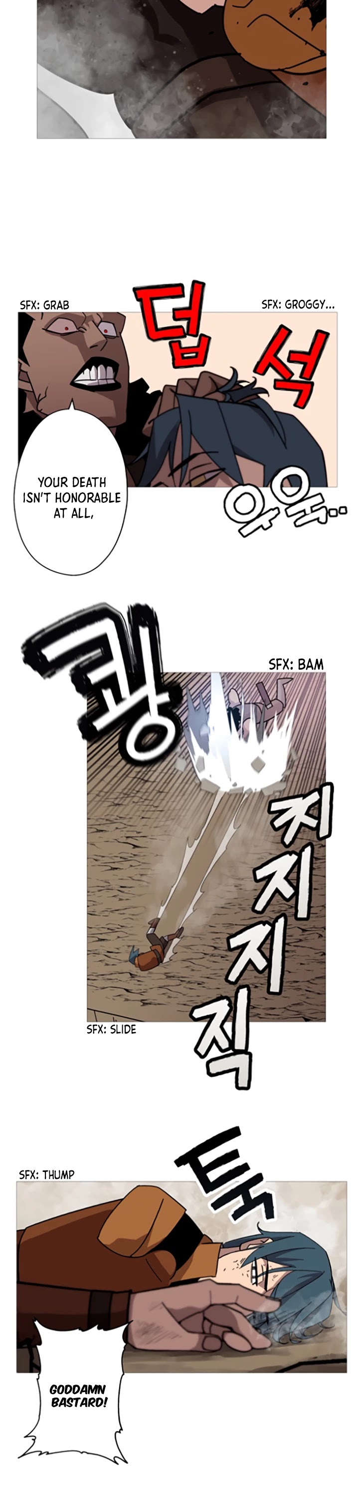 The Story of a Low-Rank Soldier Becoming a Monarch Chapter 1 page 35 - Chapter 1