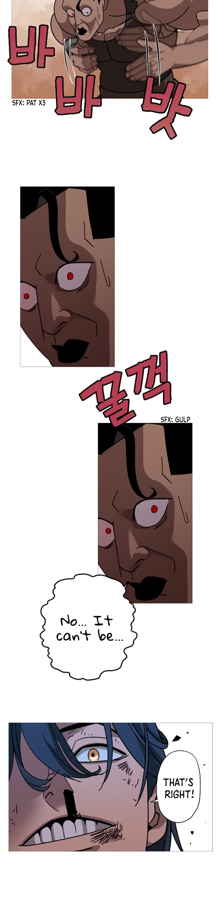 The Story of a Low-Rank Soldier Becoming a Monarch Chapter 1 page 37 - Chapter 1