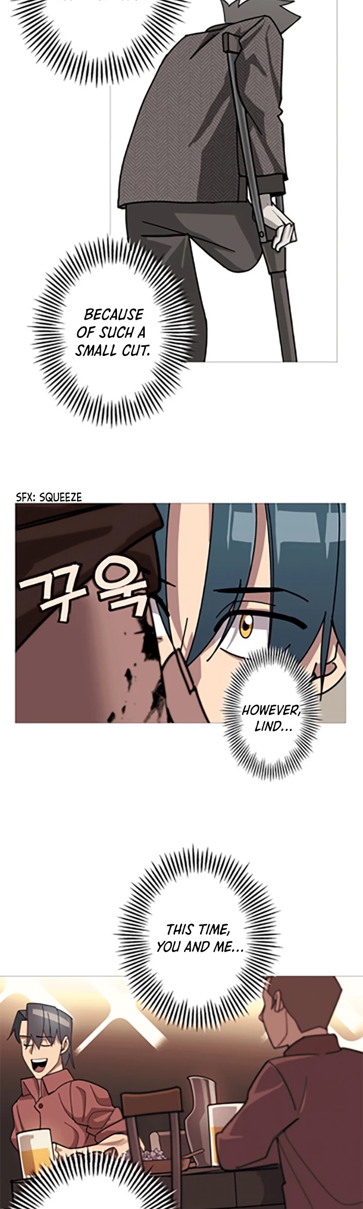 The Story of a Low-Rank Soldier Becoming a Monarch Chapter 1 page 52 - Chapter 1