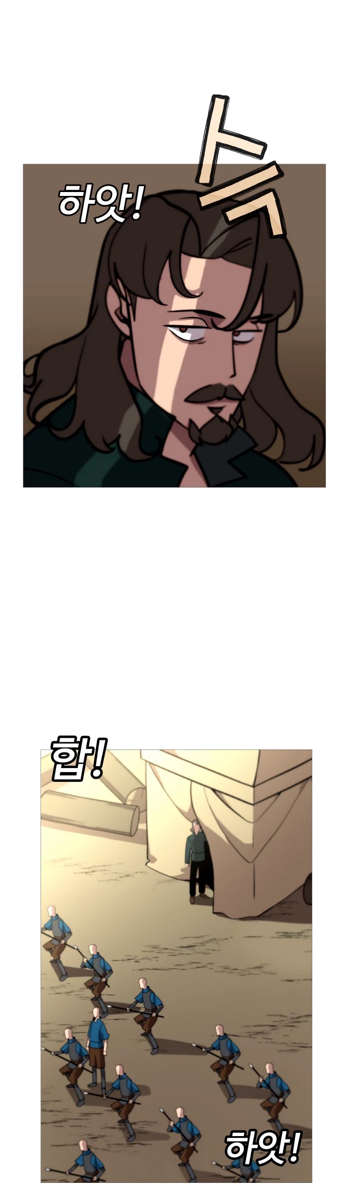 The Story of a Low-Rank Soldier Becoming a Monarch Chapter 10 page 10 - Chapter 10