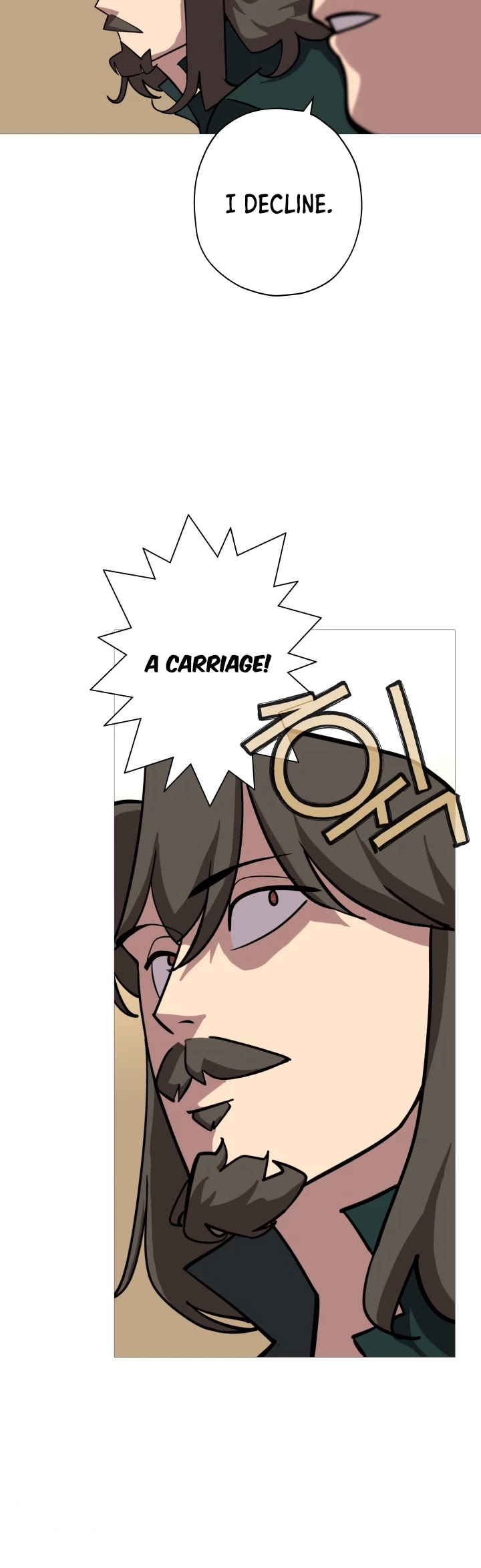 The Story of a Low-Rank Soldier Becoming a Monarch Chapter 10 page 15 - Chapter 10