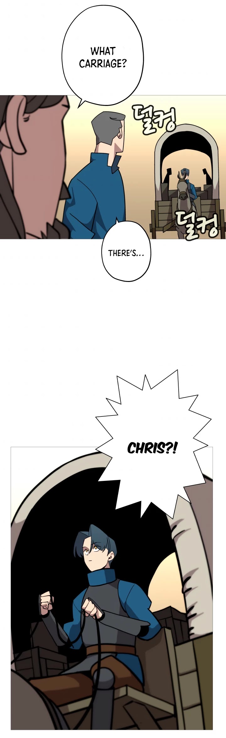 The Story of a Low-Rank Soldier Becoming a Monarch Chapter 10 page 16 - Chapter 10